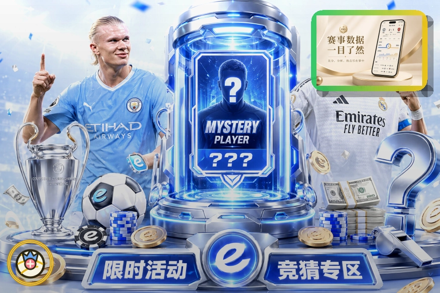 世界杯竞猜平台充值和提款问题对比解析，如何选择更安全可靠的方式？